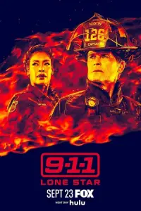 911: Одинокая звезда смотреть онлайн бесплтано лорд